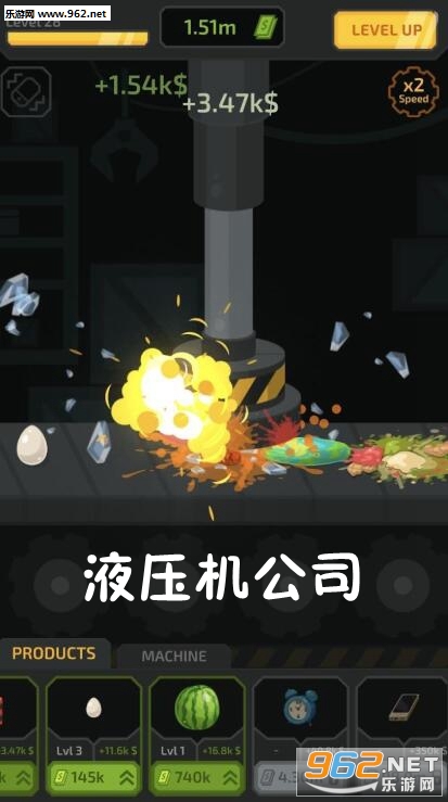 Һѹ����˾