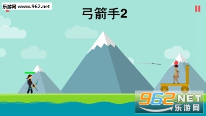 弓箭手2最新版 弓箭手2最新版