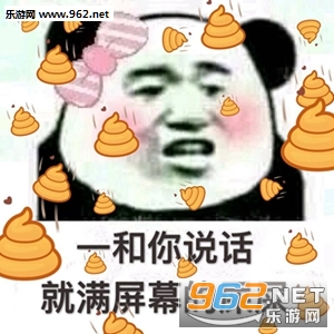 һ����˵��������Ļ��ʺʺ�����gif