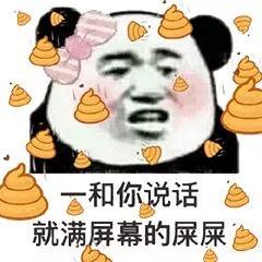 һ����˵����������ʺʺ�����