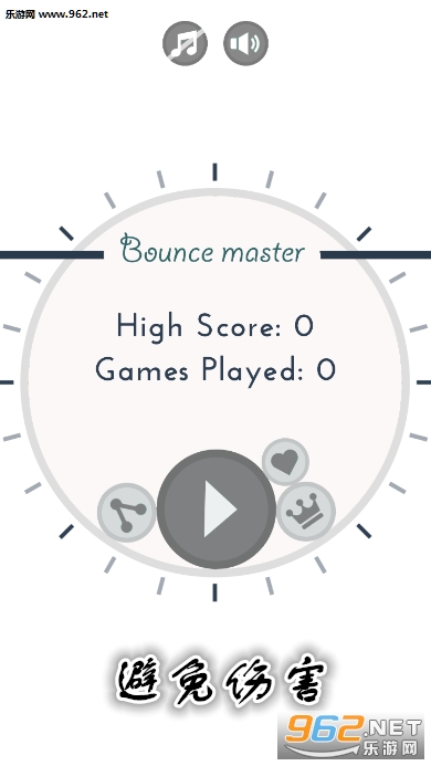 �����˺�Bounce master��Ϸ