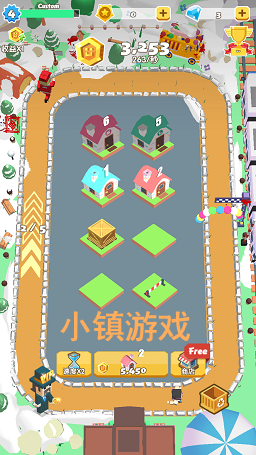 小镇游戏安卓版 小镇游戏安卓版