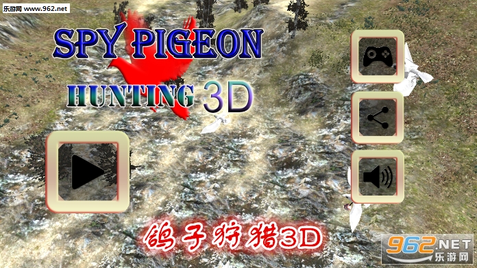 ��������3D����