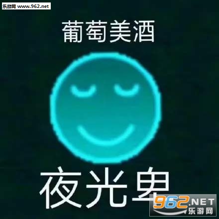 ��������ҹ�Ɒ�����