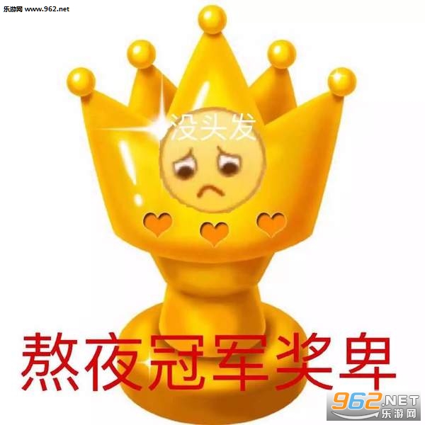 ��������ҹ�Ɒ�����
