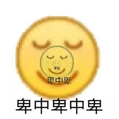 ��������ҹ�Ɒ�����
