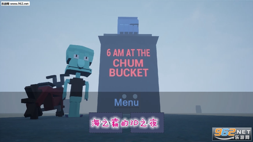 ��֮�Ե�3D֮ҹ�ٷ���