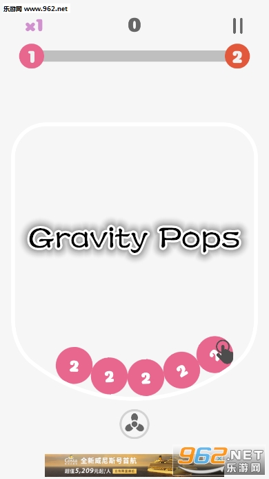 Gravity Pops����