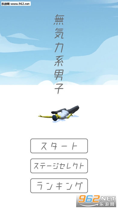 �޾����ϵ���ӹٷ���