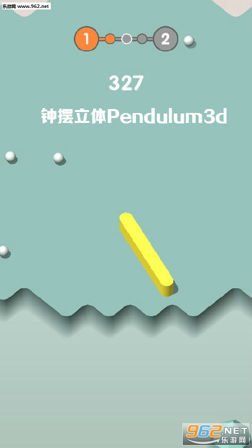 �Ӱ�����Pendulum3d��׿��