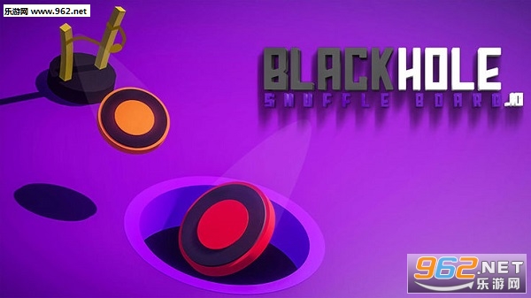 Blackhole Shuffle Board.io安卓版 Blackhole Shuffle Board.io安卓版