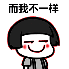 ���л������Ů��Ұ��gif�����