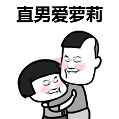 ���л������Ů��Ұ��gif�����