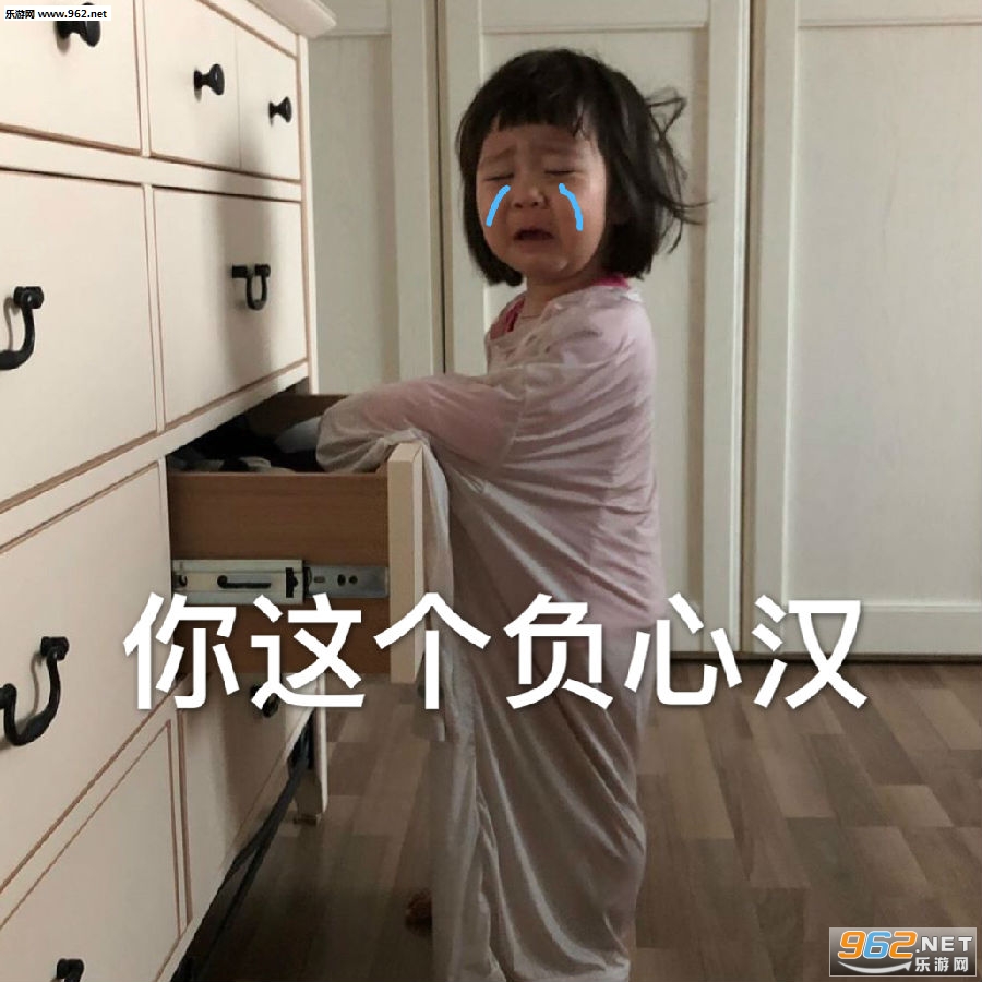 ��������ĺ������ͼƬ