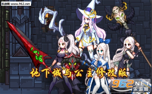 ���³��빫���޸İ�����