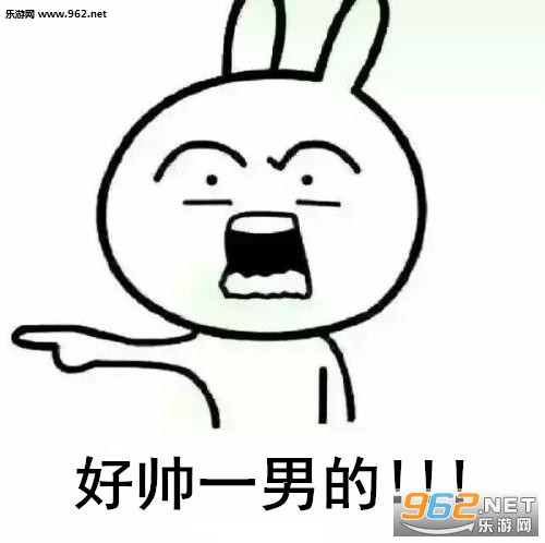 ��˧һ�е�ʲô�������