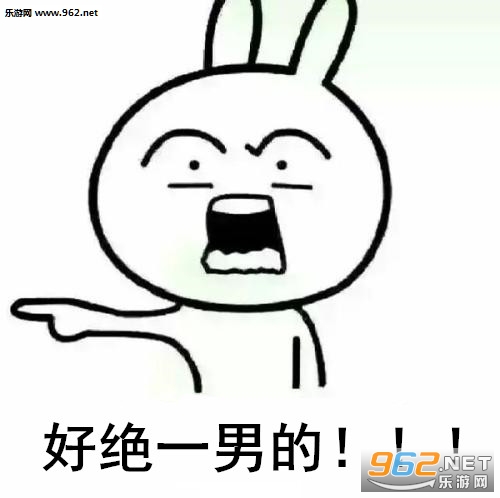��˧һ�е�ʲô�������