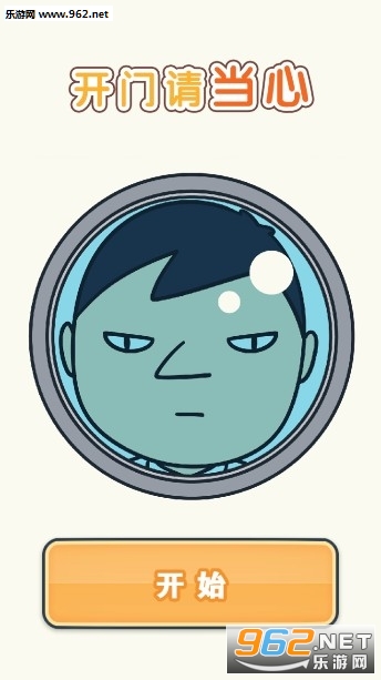 �����뵱�Ĺٷ���