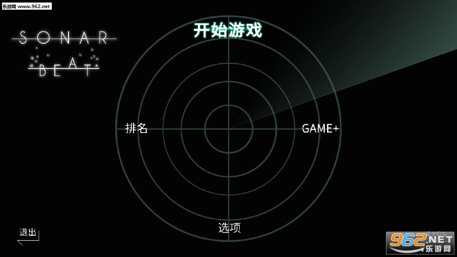 Sonar Beat�ֻ���