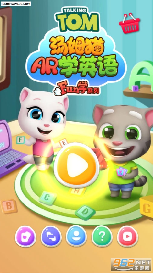 汤姆猫AR学英语软件 汤姆猫AR学英语软件
