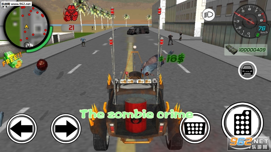 The zombie crime��ʬ����ٷ���