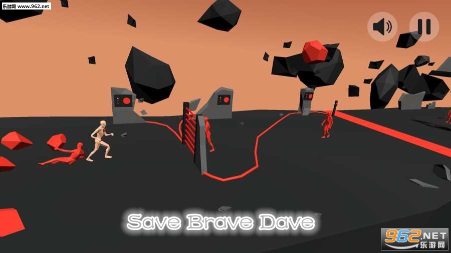 Save Brave Dave��Ϸ