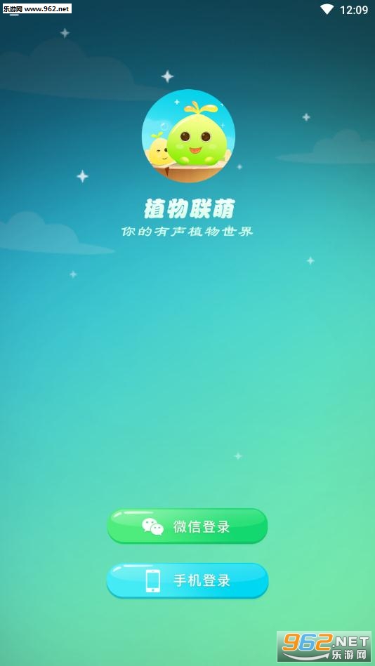 ֲ�����Ȱ�׿��