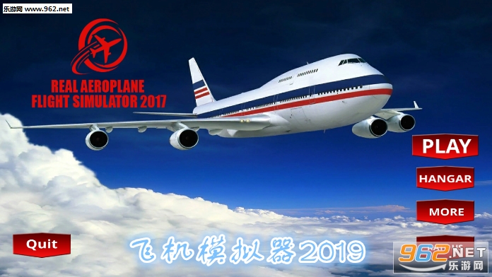 �ɻ�ģ����2019��Ϸ
