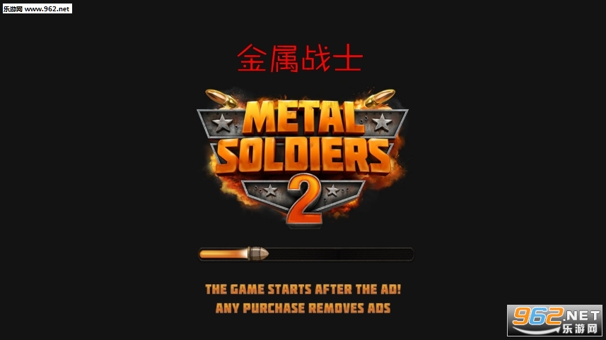 ����ʿ��2��׿��