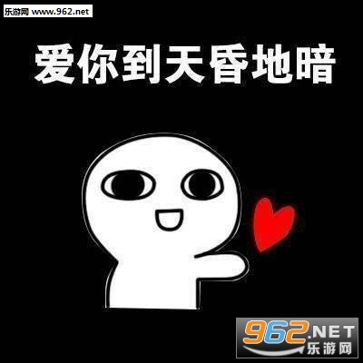 ���㵽����ʯ��С�˱����