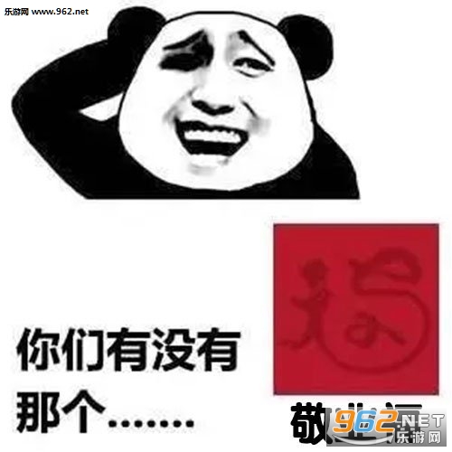 ������û���Ǹ��帣�����