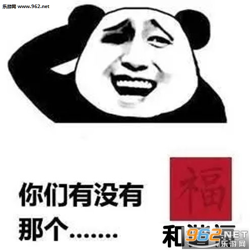 ������û���Ǹ��帣�����