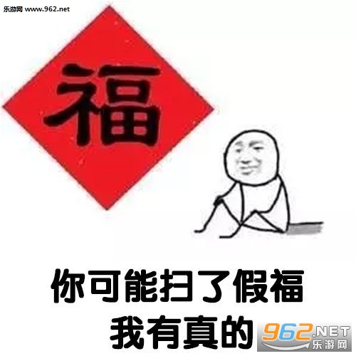 ������û���Ǹ��帣�����