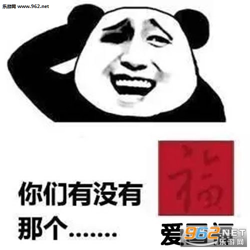 ������û���Ǹ��帣�����