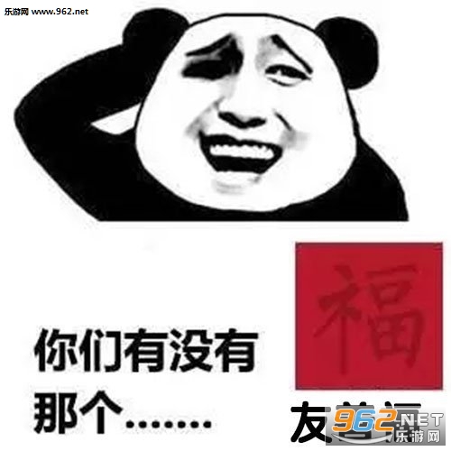 ������û���Ǹ��帣�����