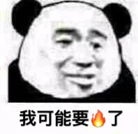 ���һ�¿������ͼƬ�����