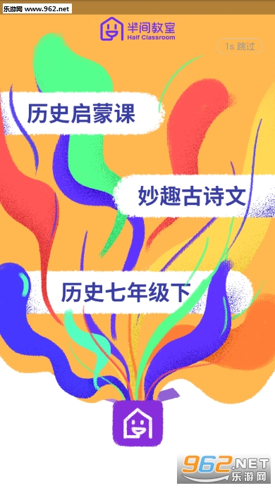������app