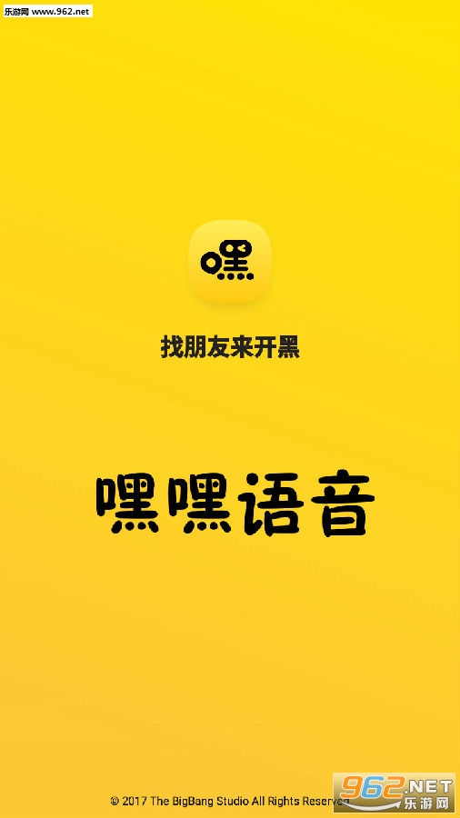 �ٺ�����app