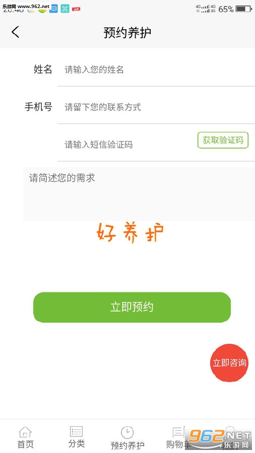  ������app