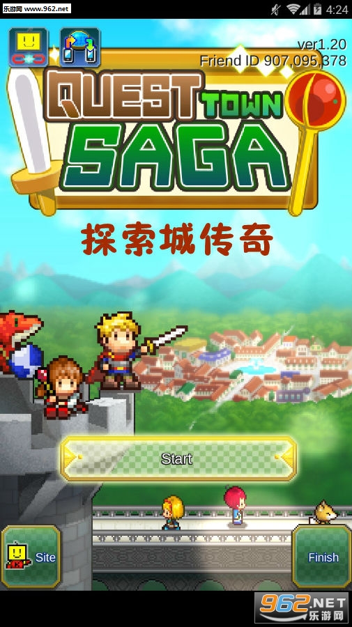 探索城传奇游戏 探索城传奇游戏
