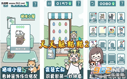 �����èè2���°�����