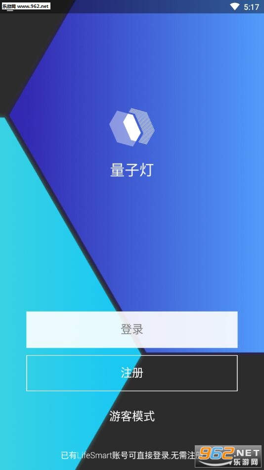 ���ӵ�app