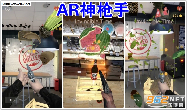 AR��ǹ�ֹٷ���