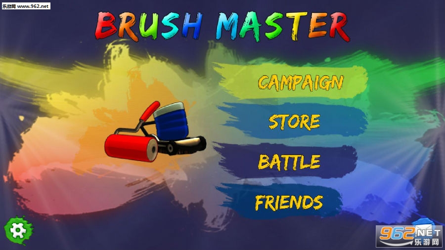 BrushMaster游戏 BrushMaster游戏