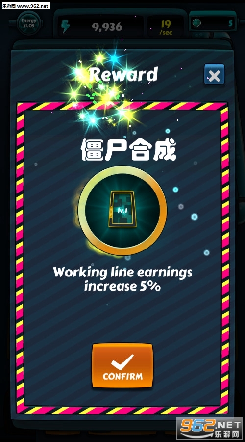 ��ʬ�ϳɰ�׿��
