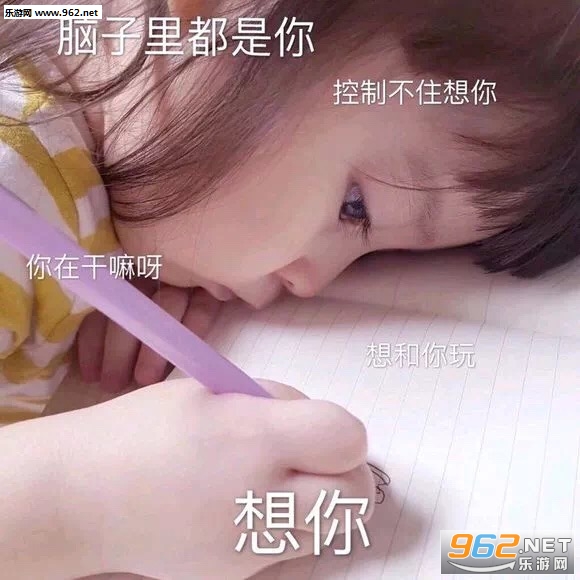 ���и�ȱ�����ȱ������·�����