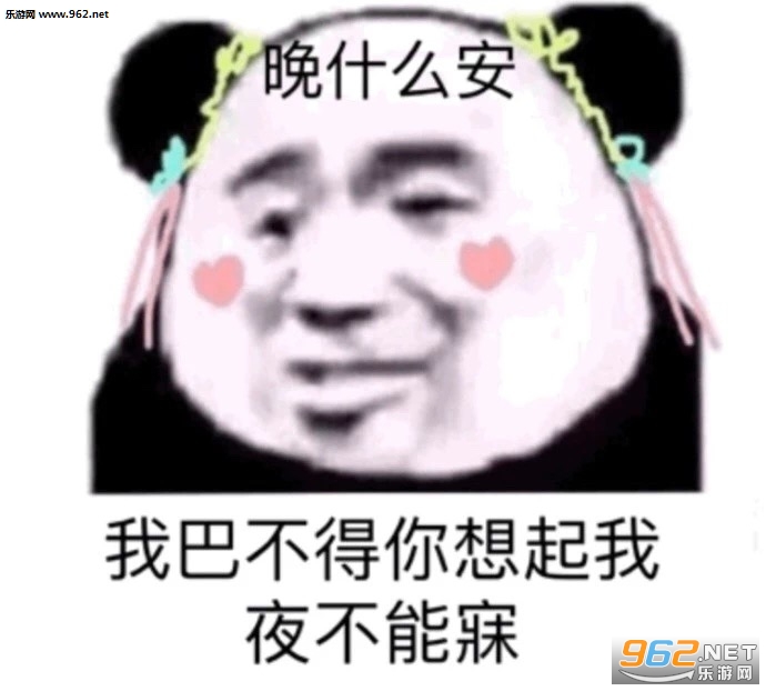 ���и�ȱ�����ȱ������·�����