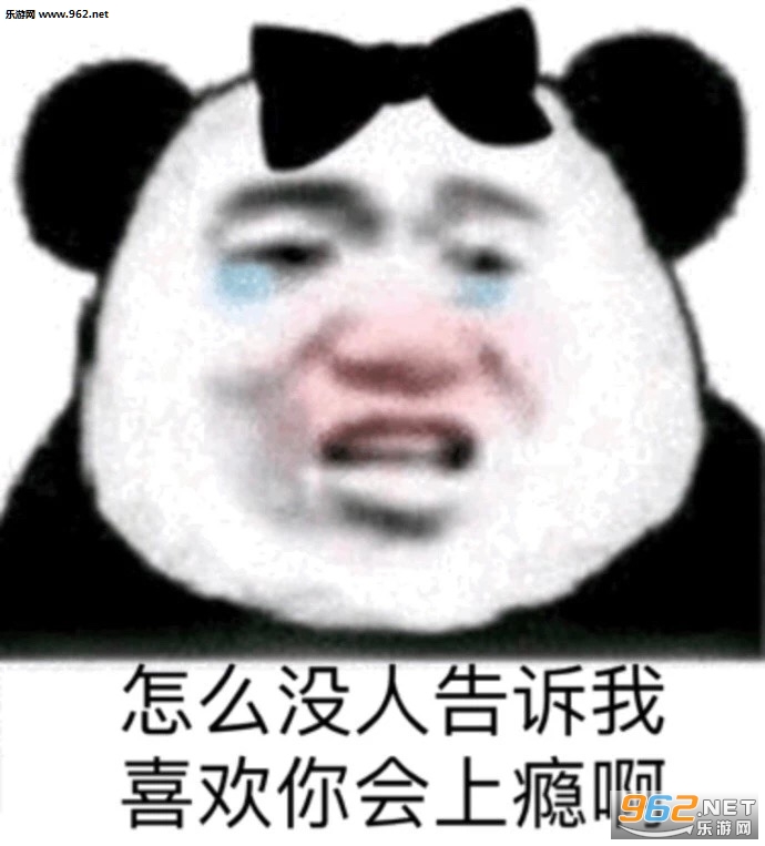 �۵�һ�¾Ϳ��˿ɰ������ͼƬ