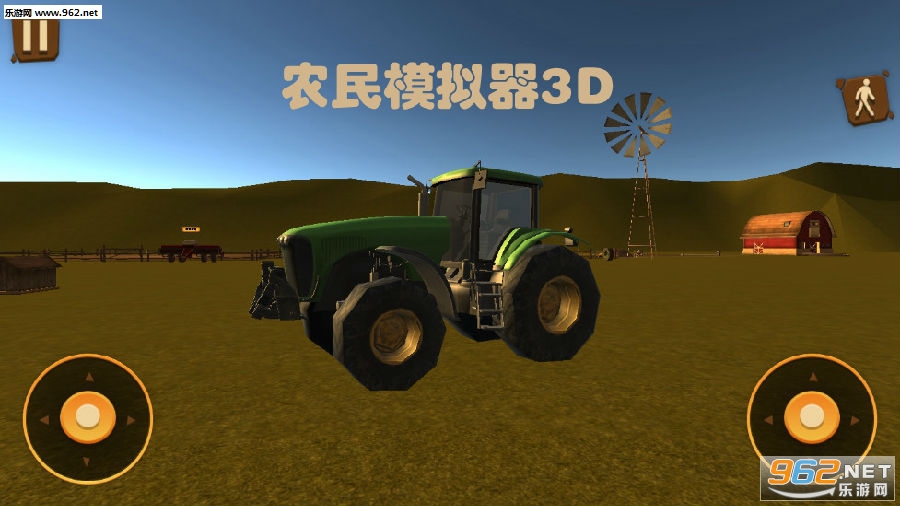 ũ��ģ����3D��׿��