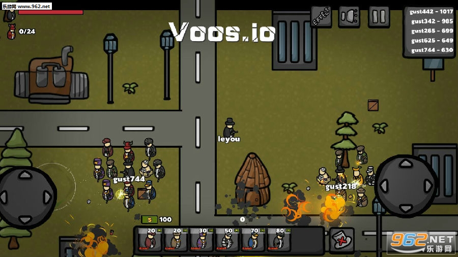 Voos.io��׿��